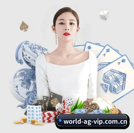 ag百家乐游戏 APP